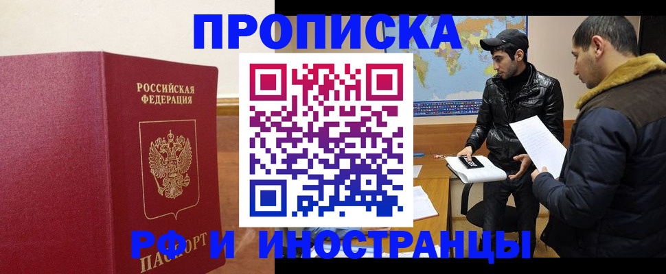 форма 3 в Майкопе